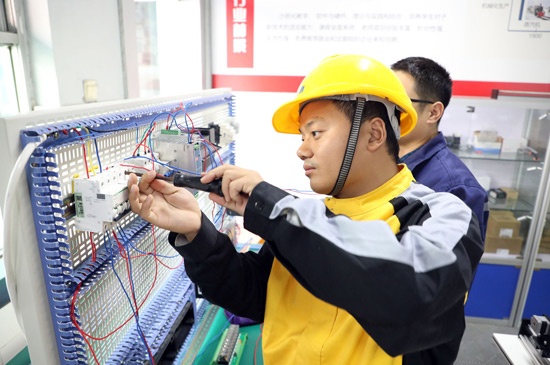 万通电工技术培训学校
